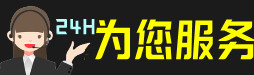 杭州市下城区虫草回收:礼盒虫草,冬虫夏草,烟酒,散虫草,杭州市下城区回收虫草店